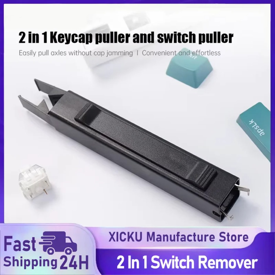Keycap Puller Ring - เครื่องมือถอดสวิตช์คีย์บอร์ด 2 in 1 สำหรับคีย์บอร์ดแบบกลไกและคีย์บอร์ดเกมมิ่ง