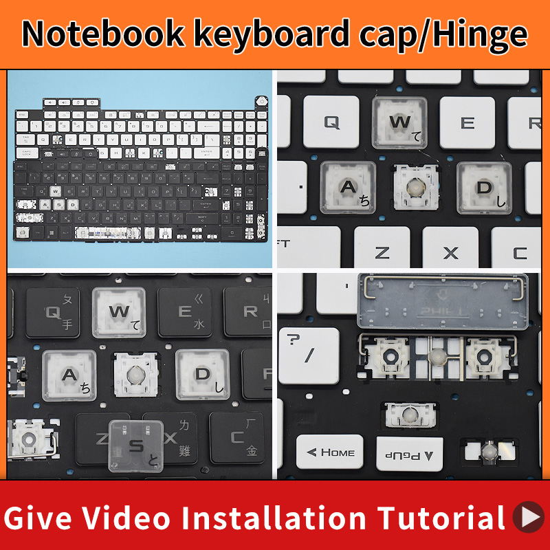 Gaming Keyboard Asus - เปลี่ยนคีย์แคป คีย์แคป ฮินจ์ สำหรับคีย์บอร์ด Asus TUF
