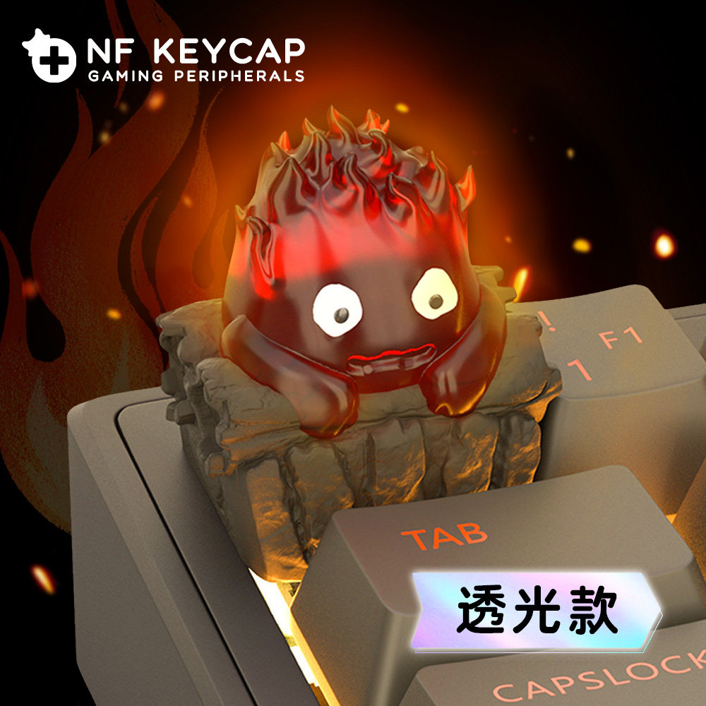 Gaming Keyboard Backlit - คีย์แคป NF Calcifer Howls Moving Castle