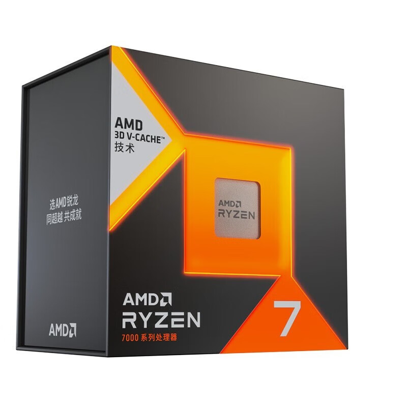 Amd Cpu Ryzen 7 - Origina ใหม่เอเอ็มดี Ryzen 7 7800X3D ซ็อกเก็ต
