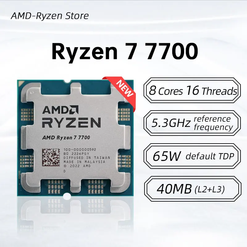 โปรเซสเซอร์ AMD Ryzen 7 7700 ใ - Amd Cpu Ryzen 7 บทวิจารณ์และราคา