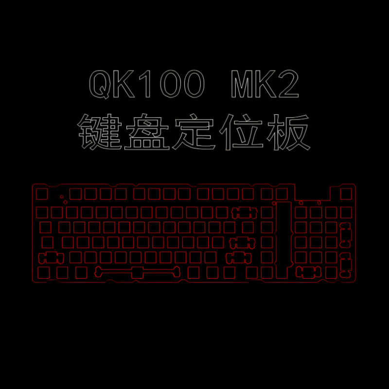 แผ่นรองคีย์บอร์ด QK100 MK2 แบบ - Keyboard Gaming Black บทวิจารณ์และราคา