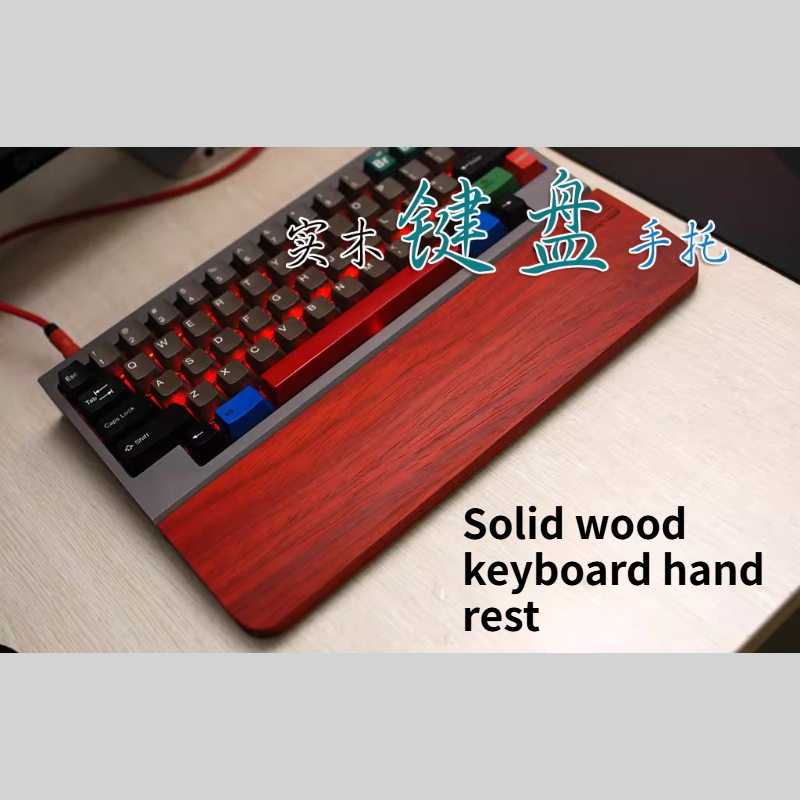 ที่พักข้อมือไม้เนื้อแข็งสำหรับ - Wrist Rest Wood บทวิจารณ์และราคา