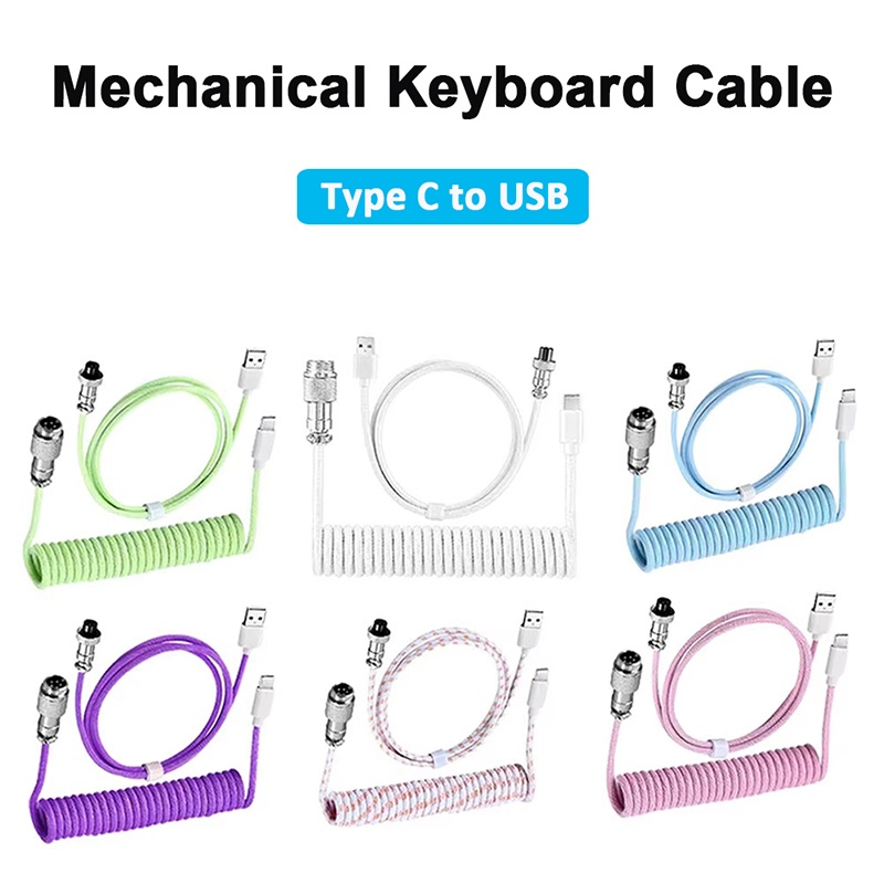 สายเคเบิลแบบขดสำหรับคีย์บอร์ดก - Coiled Usb Cable บทวิจารณ์และราคา