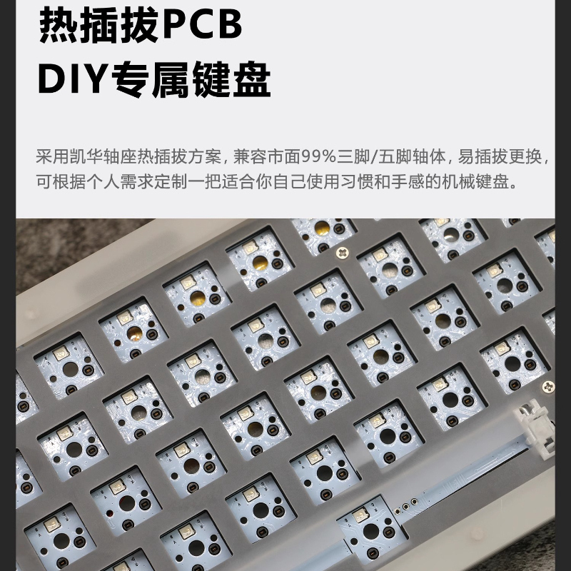 Acr 68Pro อะคริลิคโปร่งใสคีย์บ - Gaming Keyboard Bundle บทวิจารณ์และราคา