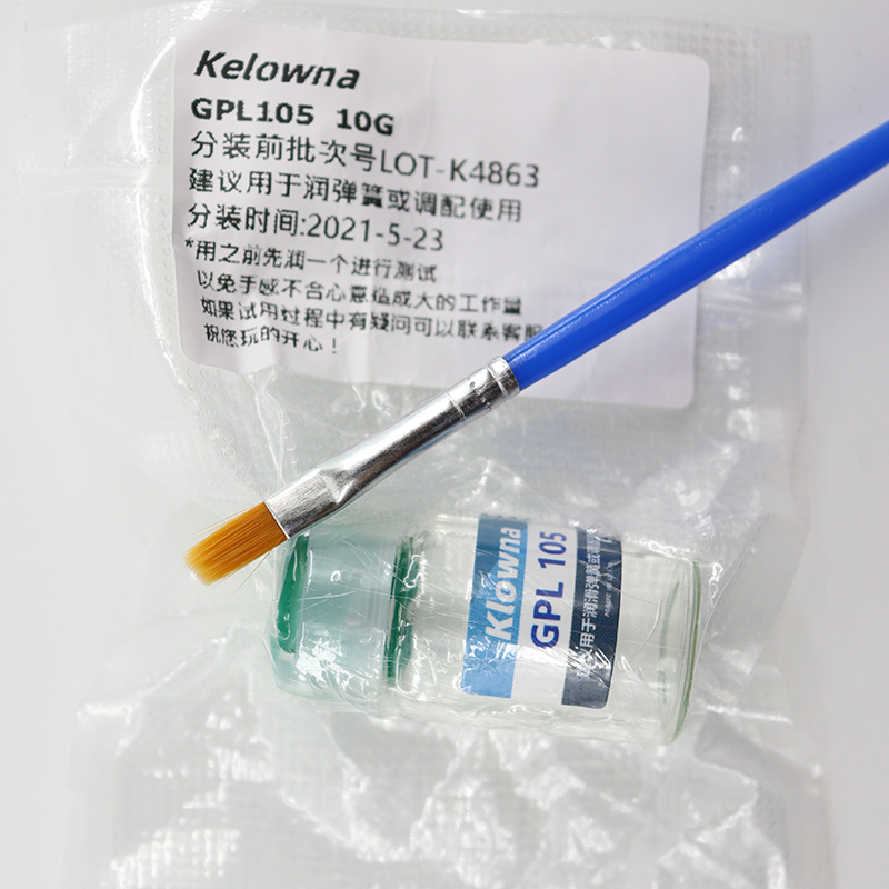 GPL 205 G0 จาระบีคีย์บอร์ดเชิง - Keyboard Lube Kit บทวิจารณ์และราคา