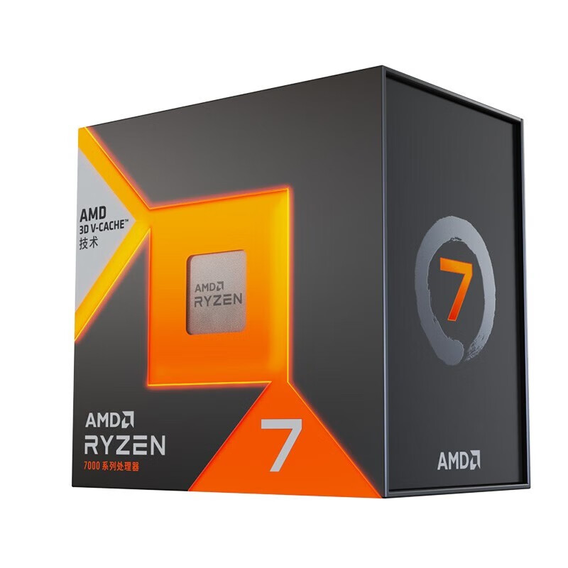 Origina ใหม่เอเอ็มดี Ryzen 7 7 - Amd Cpu Ryzen 7 บทวิจารณ์และราคา