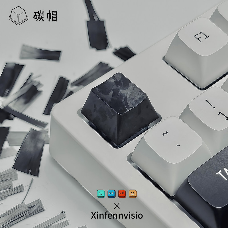 คีย์แคปคาร์บอนไฟเบอร์สีดำ 1 ชิ - Keyboard Gaming Black บทวิจารณ์และราคา