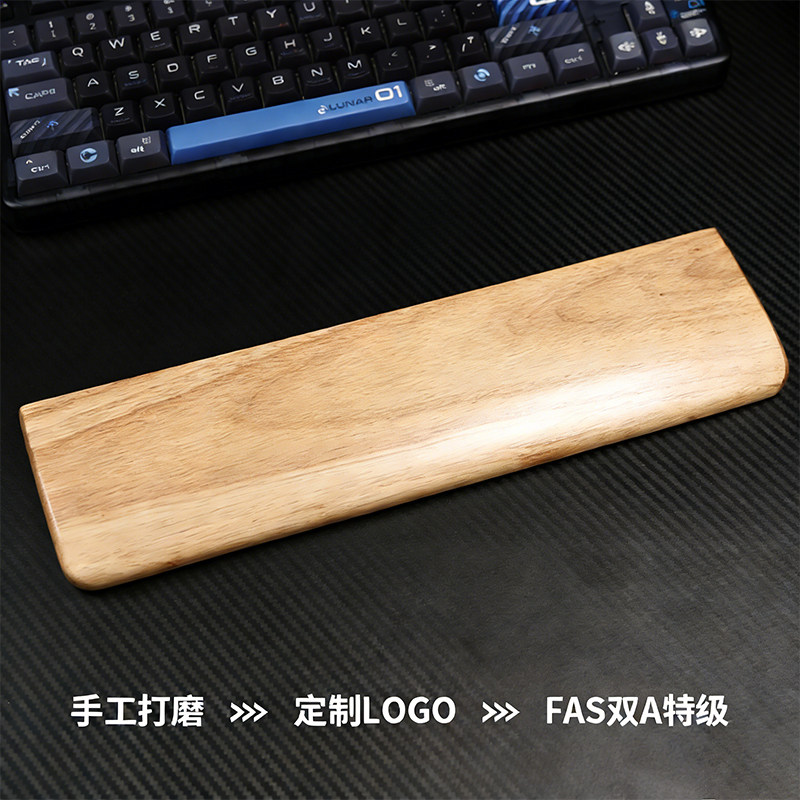 ที่รองข้อมือไม้แบล็ควอลนัทสำหร - Wrist Rest Wood บทวิจารณ์และราคา