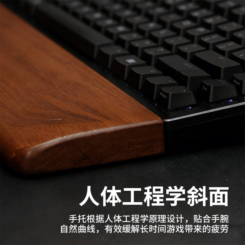 ที่รองข้อมือไม้แบล็ควอลนัทสำหร - Wrist Rest Wood บทวิจารณ์และราคา