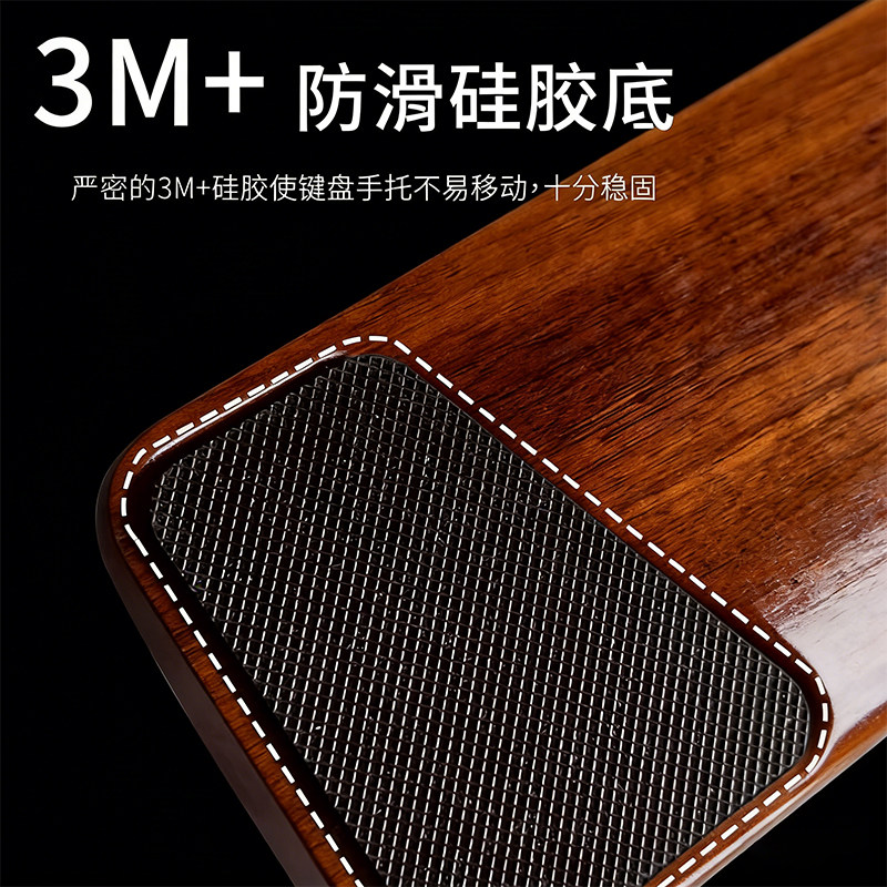 ที่รองข้อมือไม้แบล็ควอลนัทสำหร - Wrist Rest Wood บทวิจารณ์และราคา